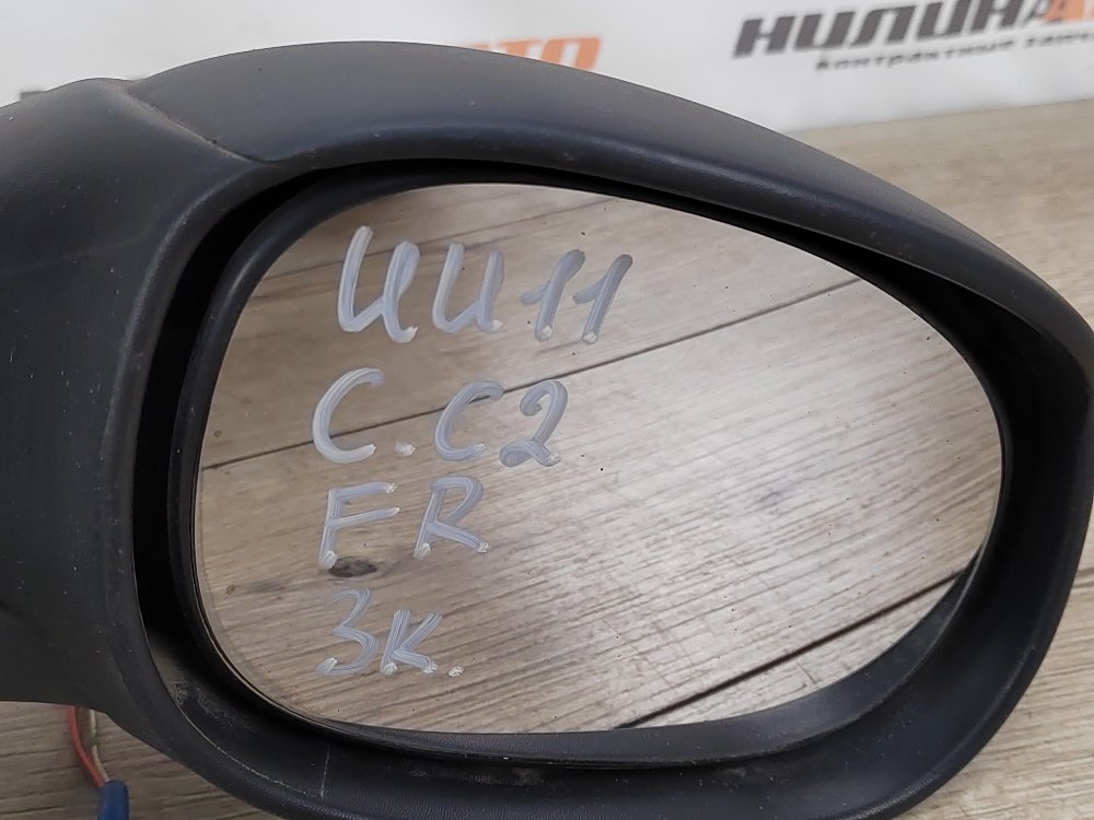 Зеркало, 2200 рублей, Москва