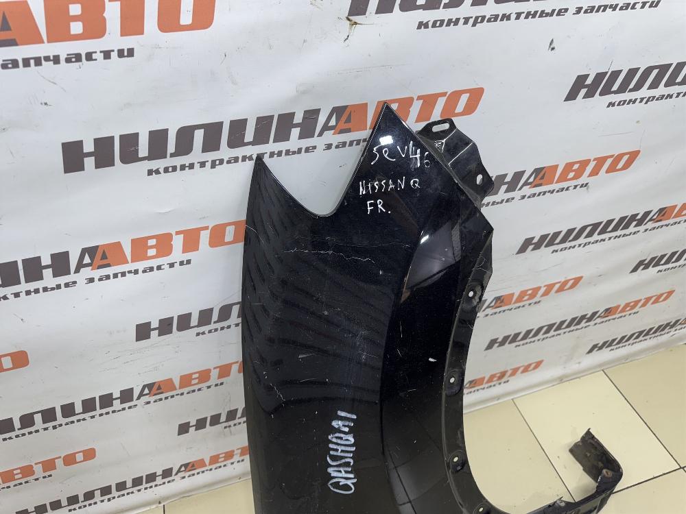 Крыло, 16000 рублей, Севастополь