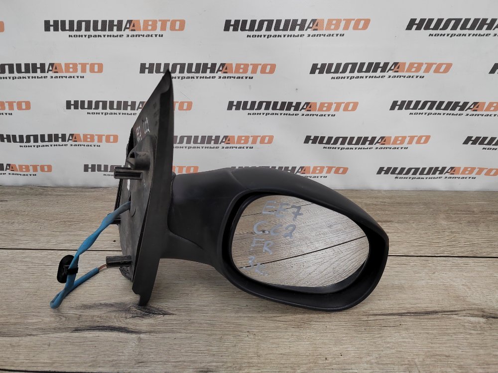 Зеркало, 2200 рублей, Москва