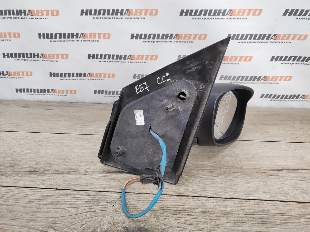 Зеркало, 2200 рублей, Москва