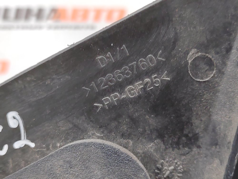 Зеркало, 2200 рублей, Москва