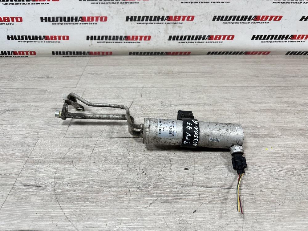 Осушитель кондиционера, 500 рублей, Севастополь