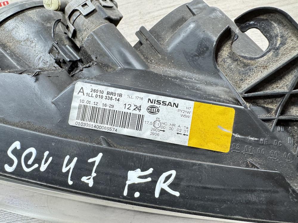 Фара галоген, 19000 рублей, Севастополь