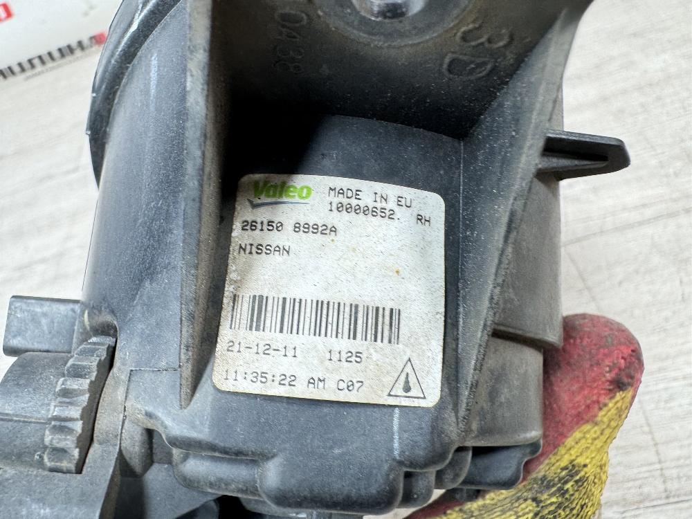 ПТФ, 2000 рублей, Севастополь