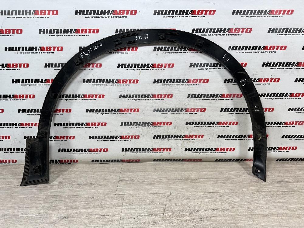 Накладка арки крыла молдинг, 1000 рублей, Севастополь