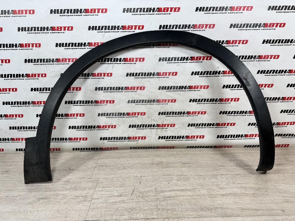 Накладка крыла, 1000 рублей, Севастополь