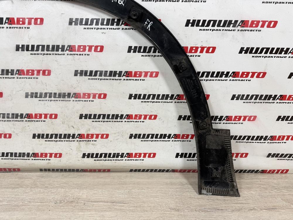 Накладка крыла, 1000 рублей, Севастополь