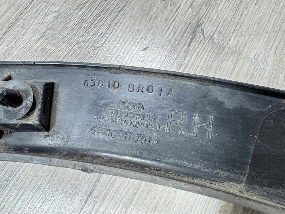 Накладка крыла, 1000 рублей, Севастополь