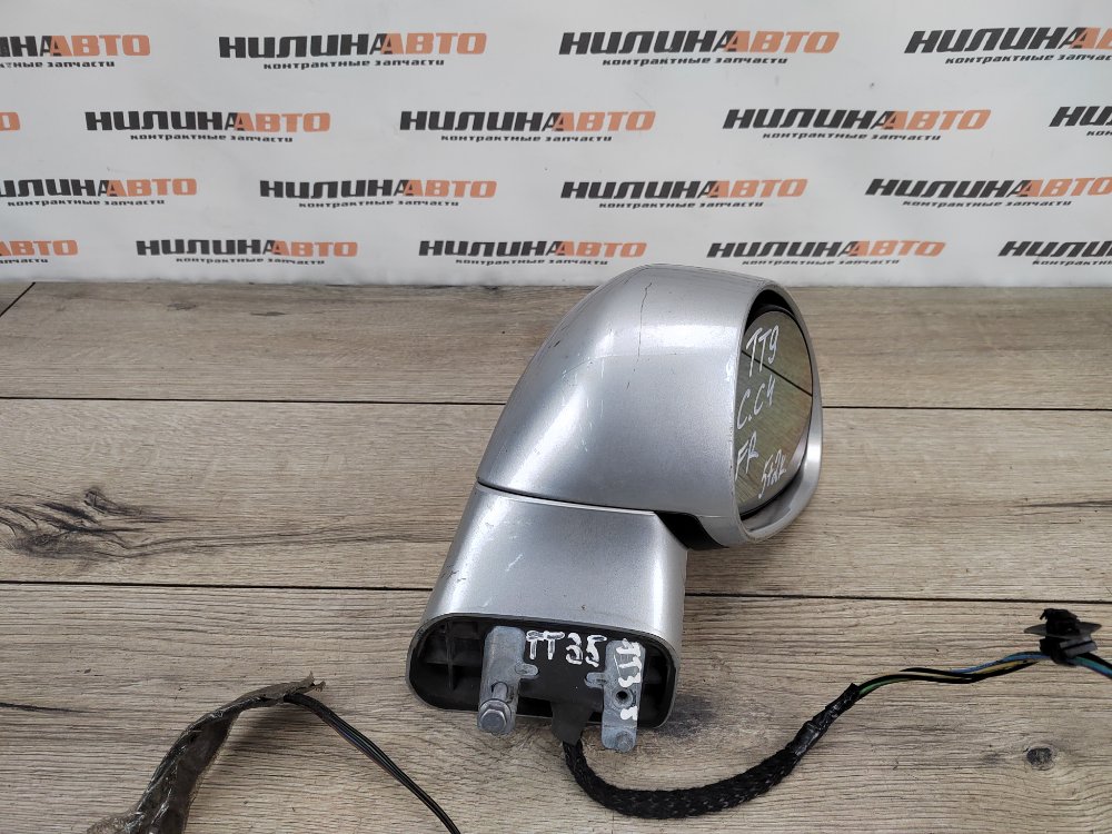 Зеркало, 3000 рублей, Москва