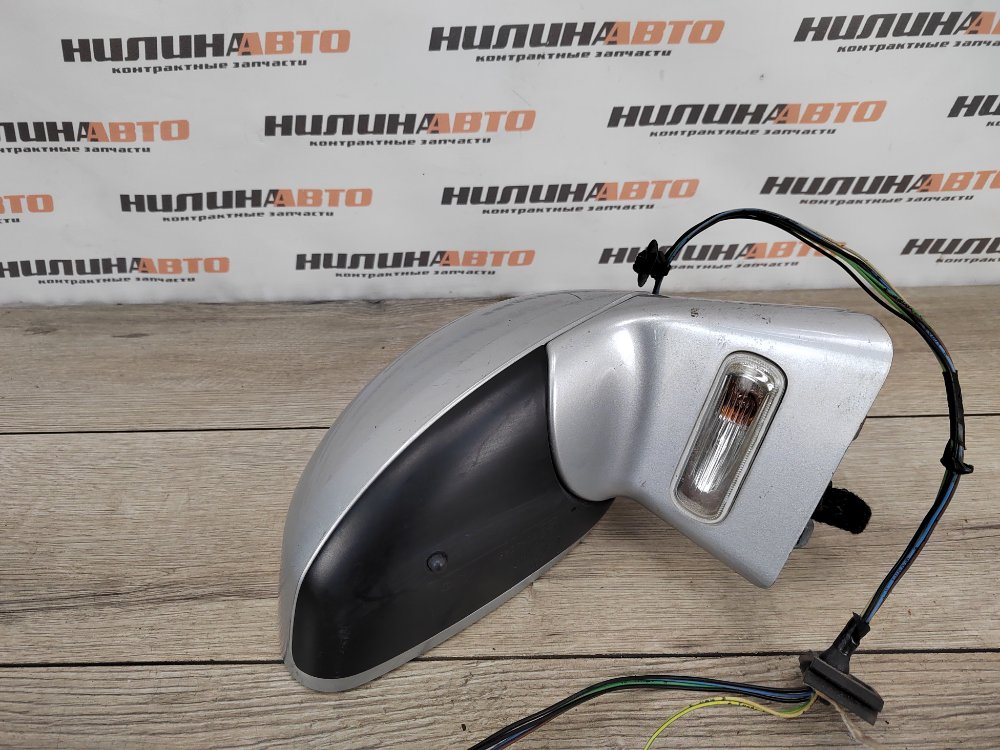 Зеркало, 3000 рублей, Москва