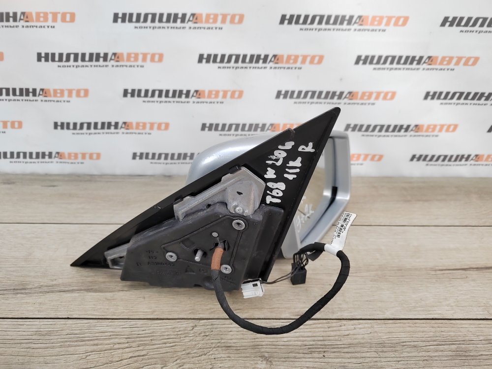 Зеркало, 9500 рублей, Москва