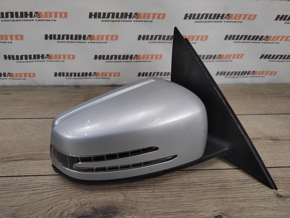 Зеркало, 9500 рублей, Москва