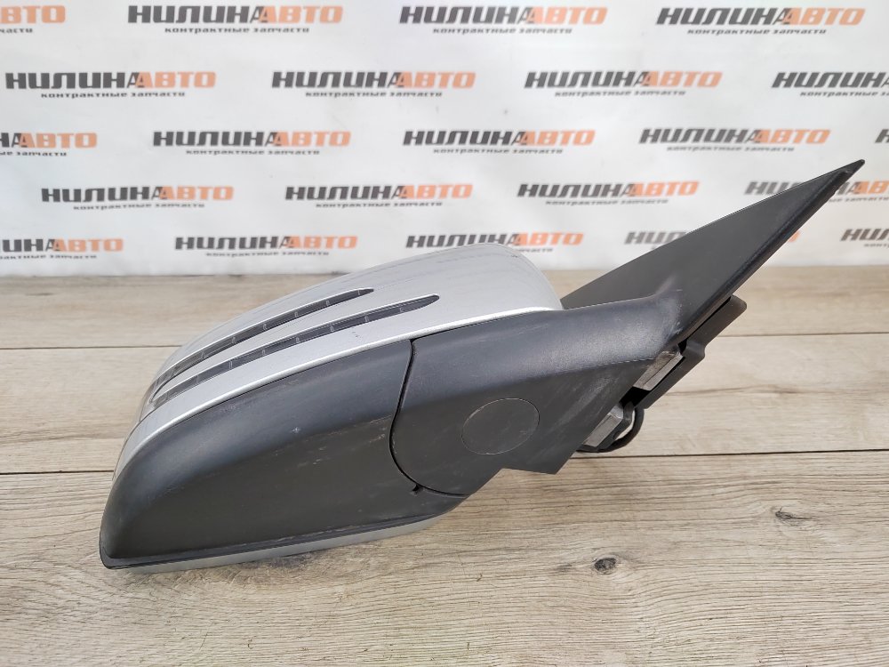 Зеркало, 9500 рублей, Москва