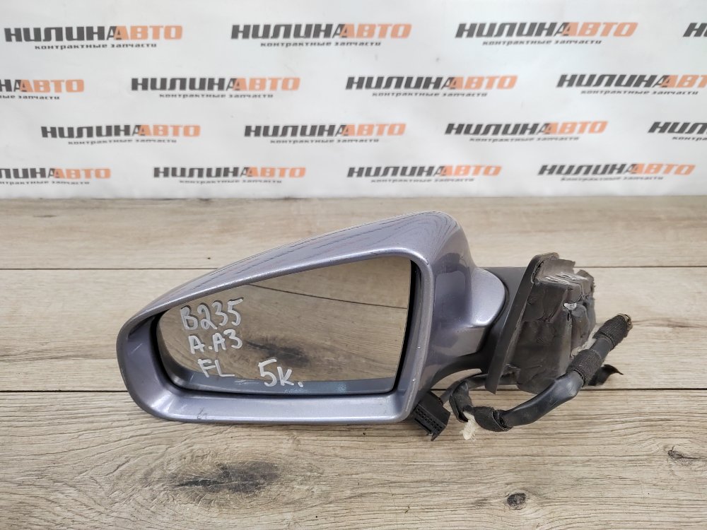 Зеркало, 2400 рублей, Москва