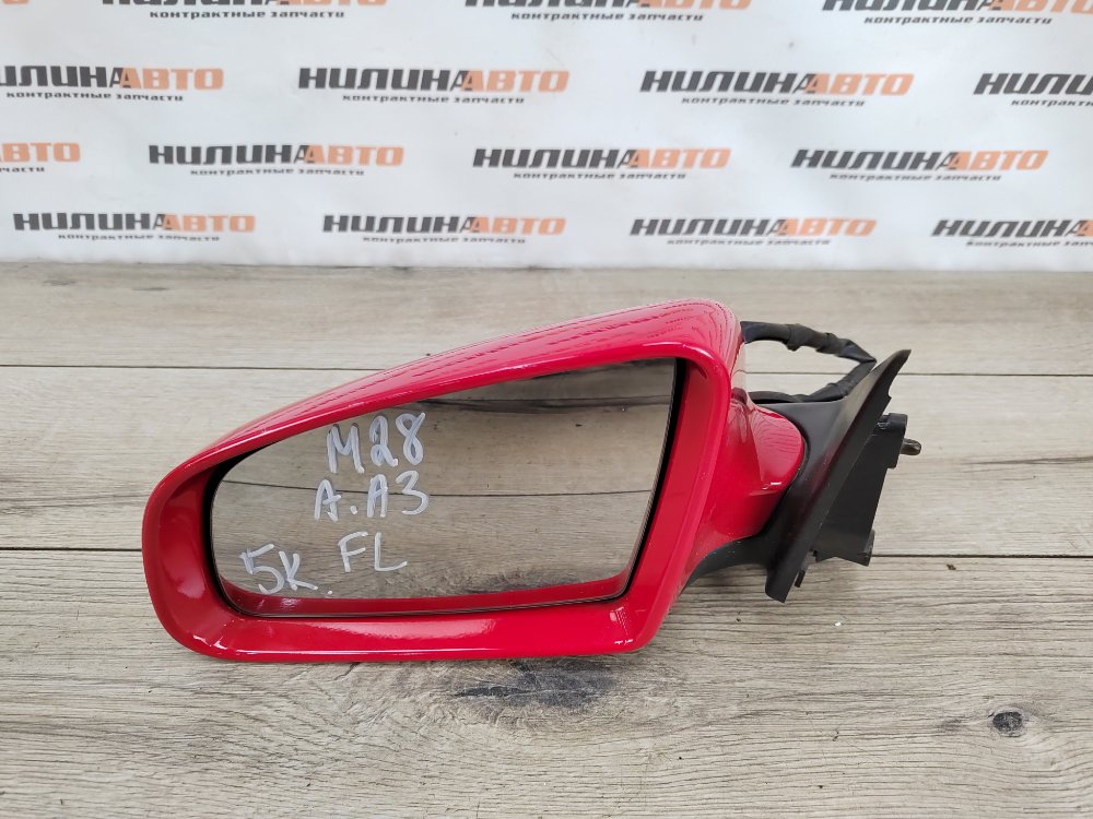 Зеркало, 2400 рублей, Москва