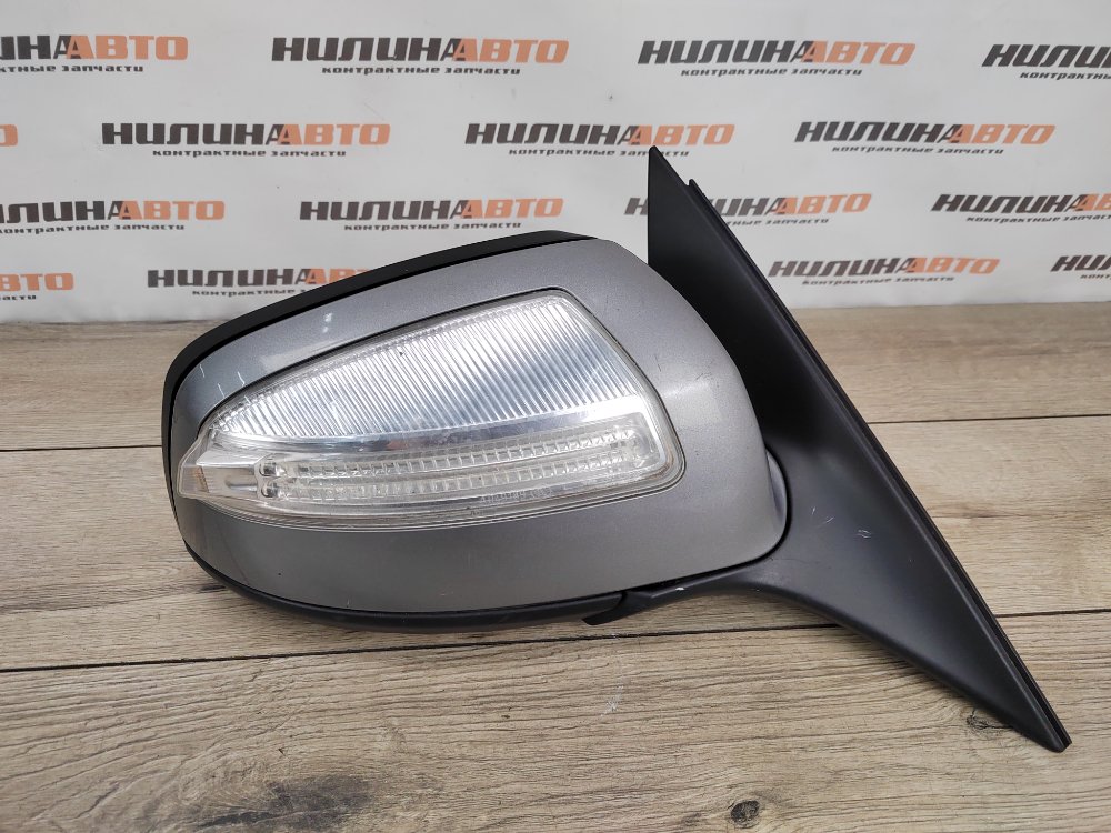 Зеркало, 2500 рублей, Москва