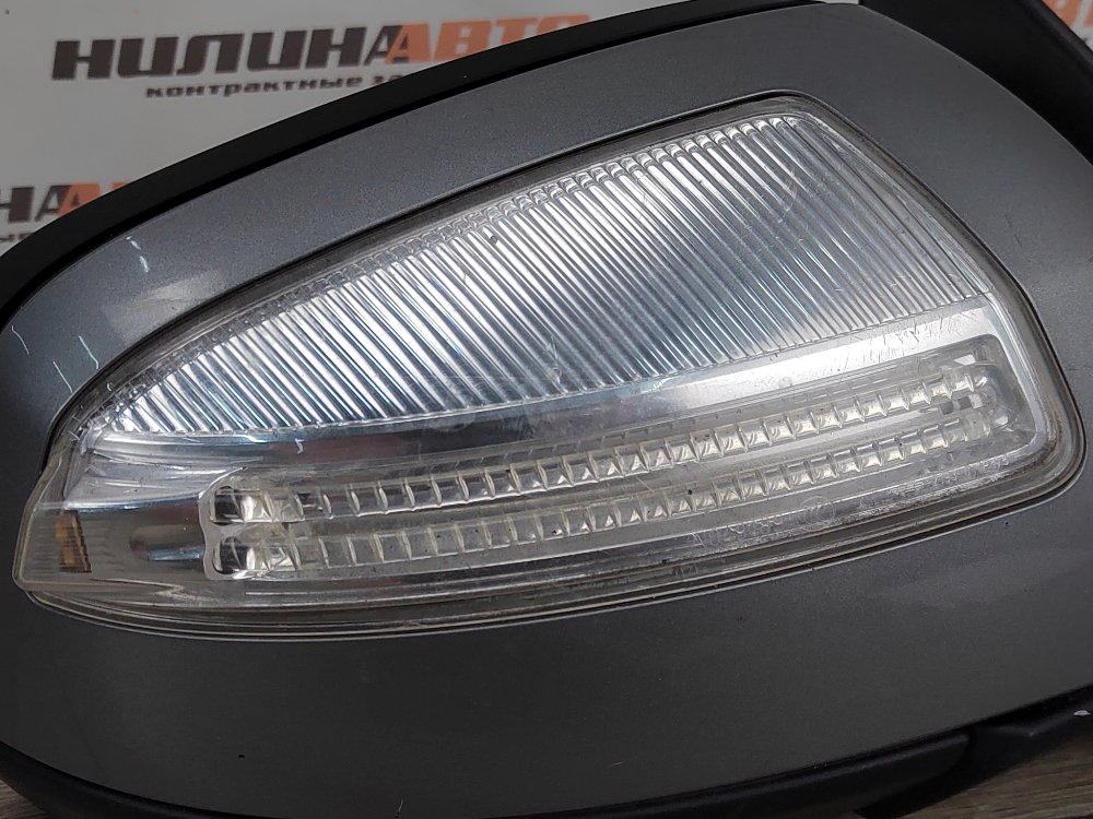 Зеркало, 2500 рублей, Москва