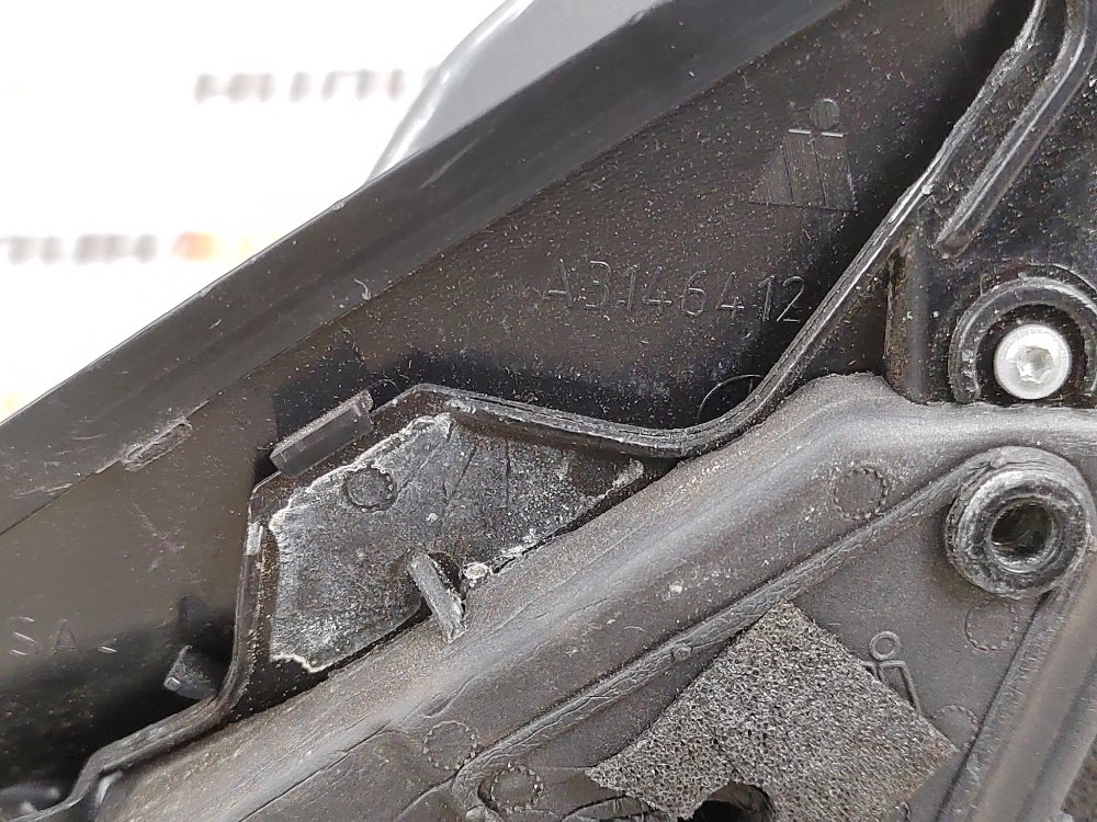 Зеркало, 2500 рублей, Москва