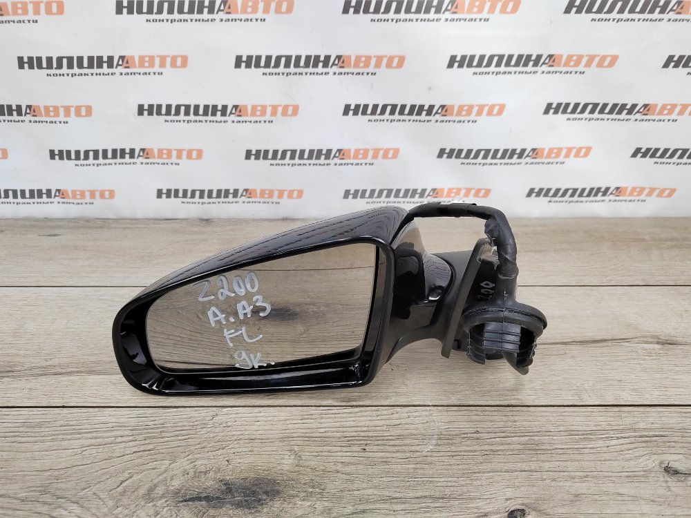 Зеркало, 3800 рублей, Москва