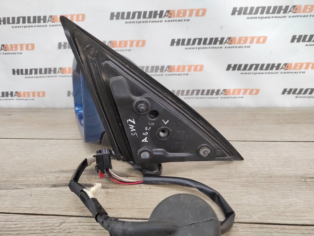 Зеркало, 4000 рублей, Москва