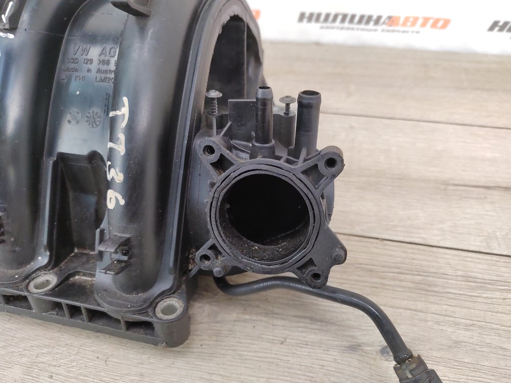 Коллектор впускной, 1000 рублей, Москва