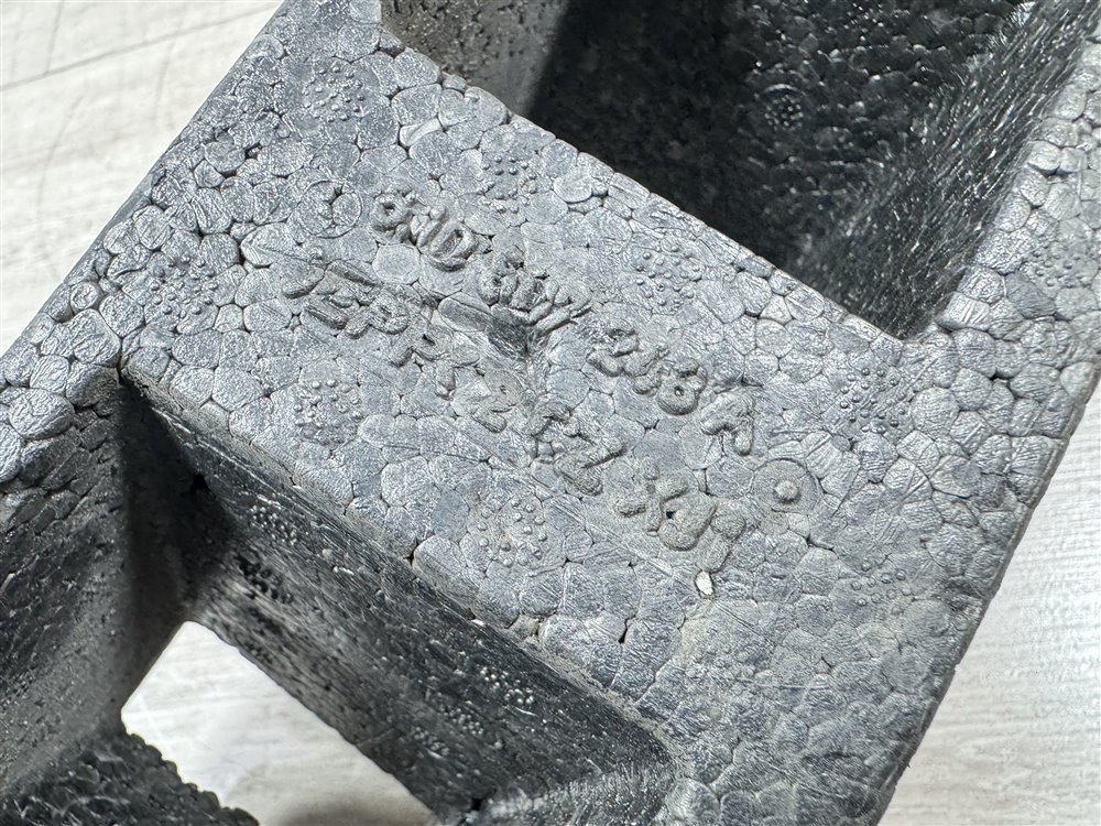 Абсорбер бампера, 2000 рублей, Севастополь