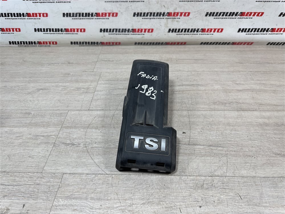 Накладка двигателя, 1500 рублей, Севастополь