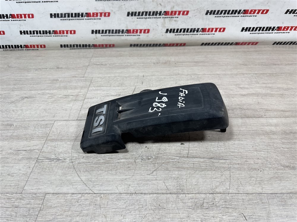 Накладка двигателя, 1500 рублей, Севастополь