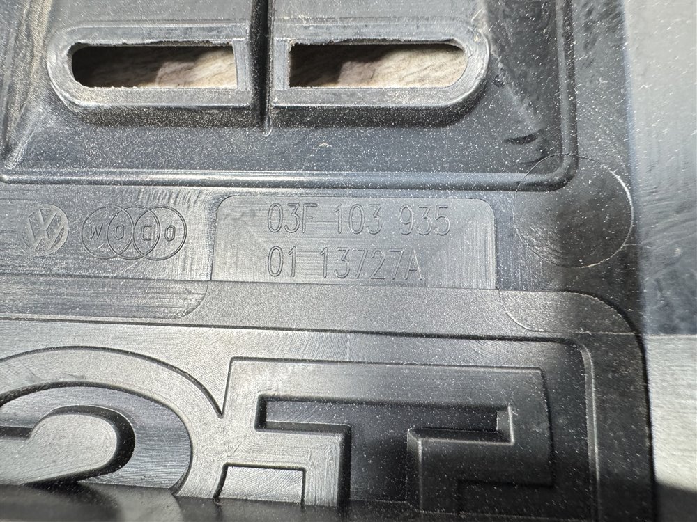 Накладка двигателя, 1500 рублей, Севастополь