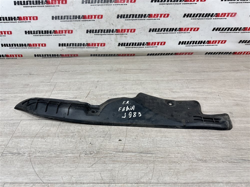 Пыльник крыла, 500 рублей, Севастополь