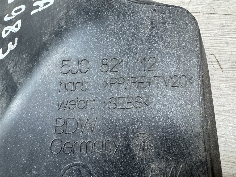 Пыльник крыла, 500 рублей, Севастополь