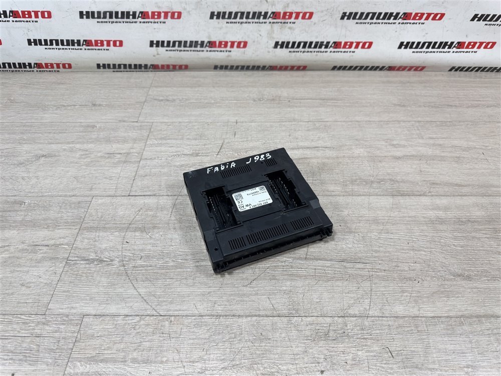 Блок комфорта, 15300 рублей, Севастополь