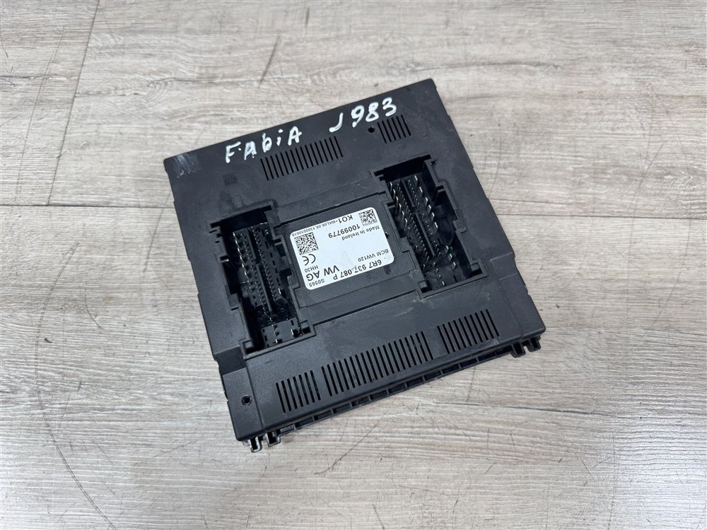 Блок комфорта, 15300 рублей, Севастополь