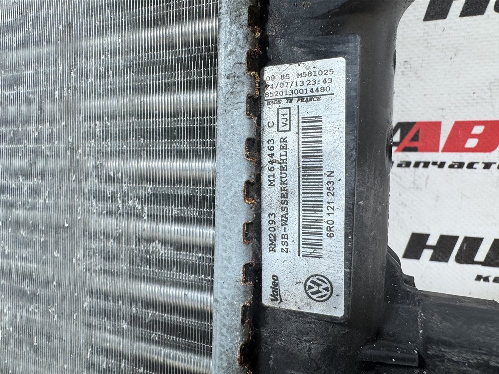 Радиатор охлаждения, 6500 рублей, Севастополь