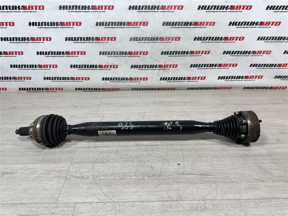 Привод, 7000 рублей, Севастополь