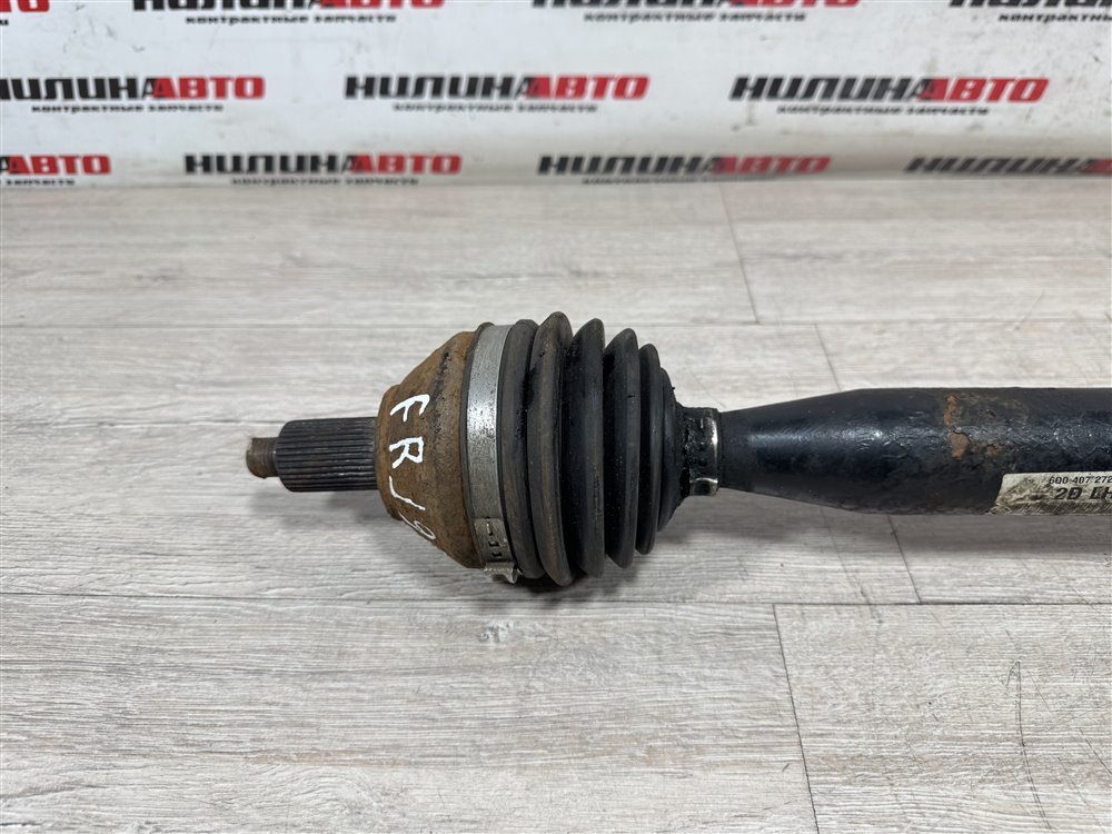 Привод, 7000 рублей, Севастополь