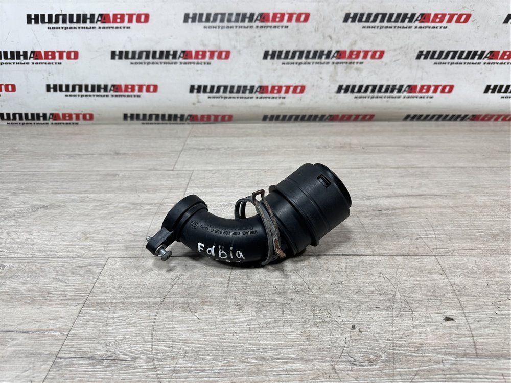 Патрубок турбины, 500 рублей, Севастополь