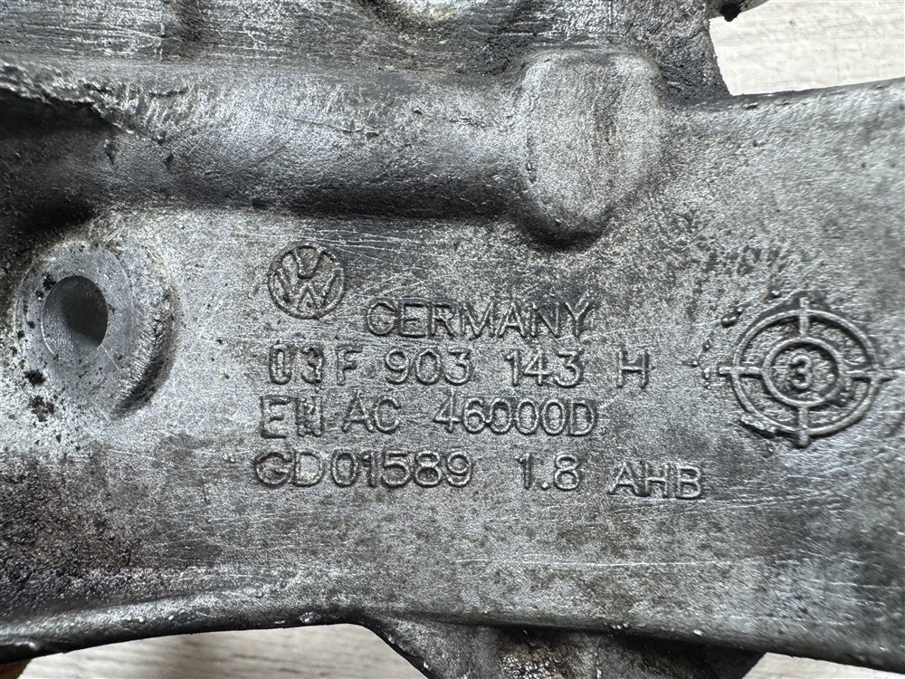 Корпус масляного фильтра, 1000 рублей, Севастополь