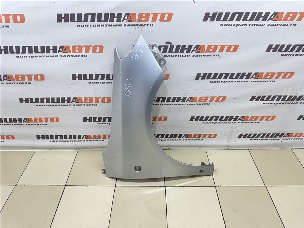 Крыло, 11000 рублей, Севастополь