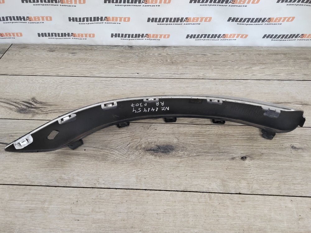 Молдинг бампера, 500 рублей, Москва