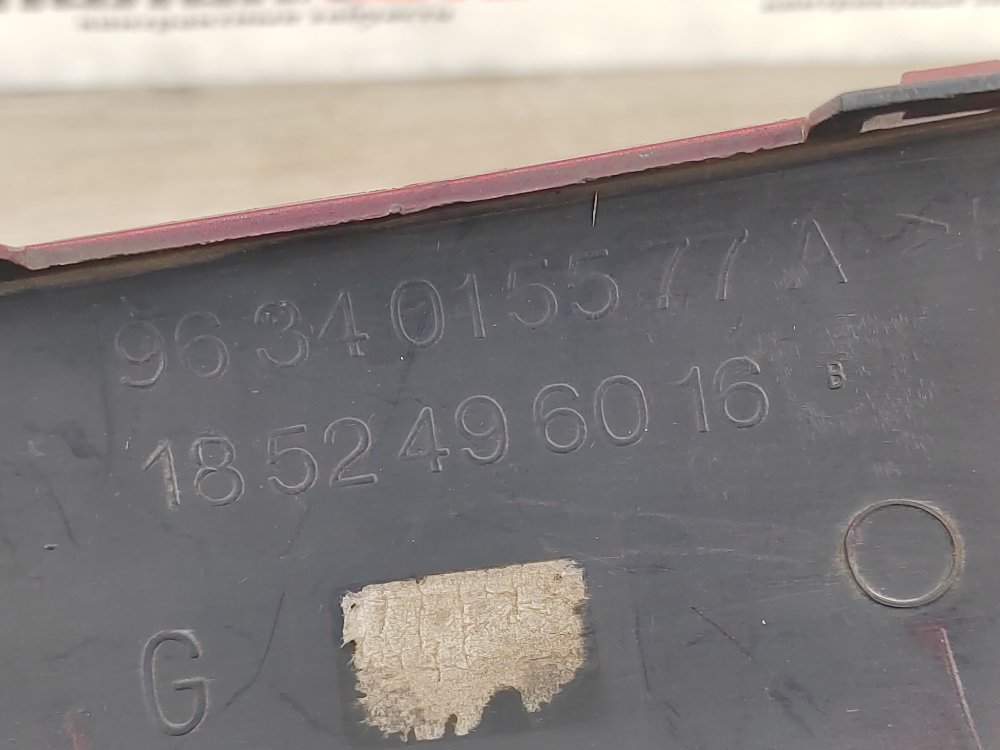 Молдинг бампера, 500 рублей, Москва