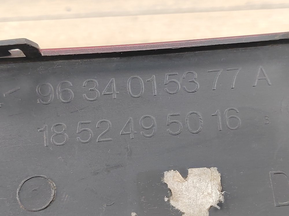 Молдинг бампера, 500 рублей, Москва