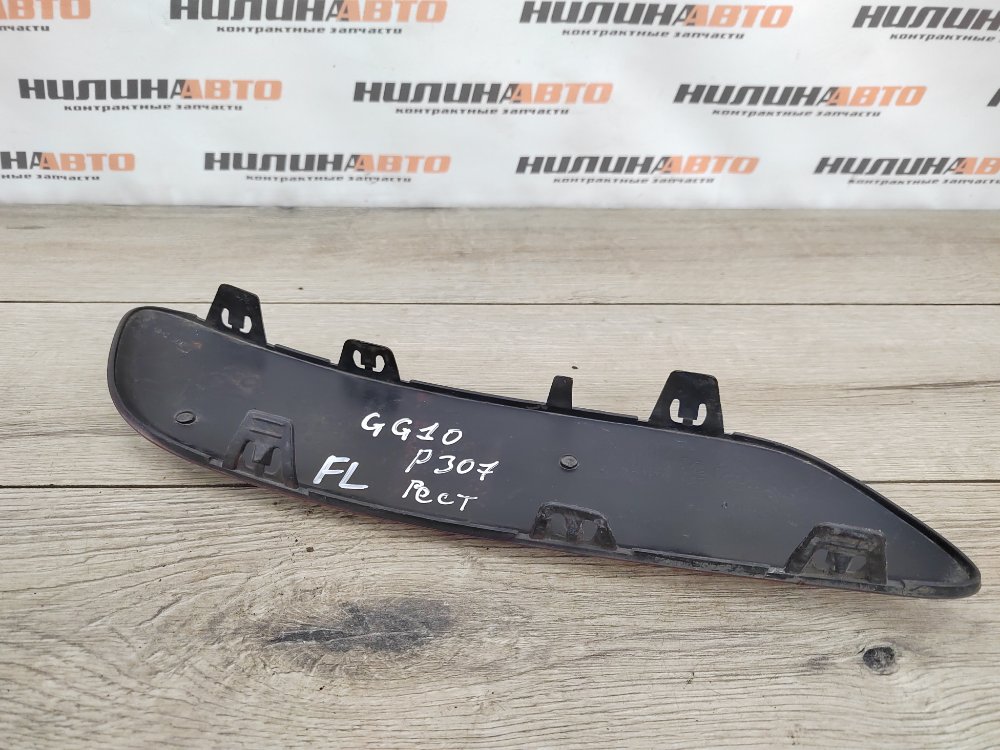 Молдинг бампера, 500 рублей, Москва