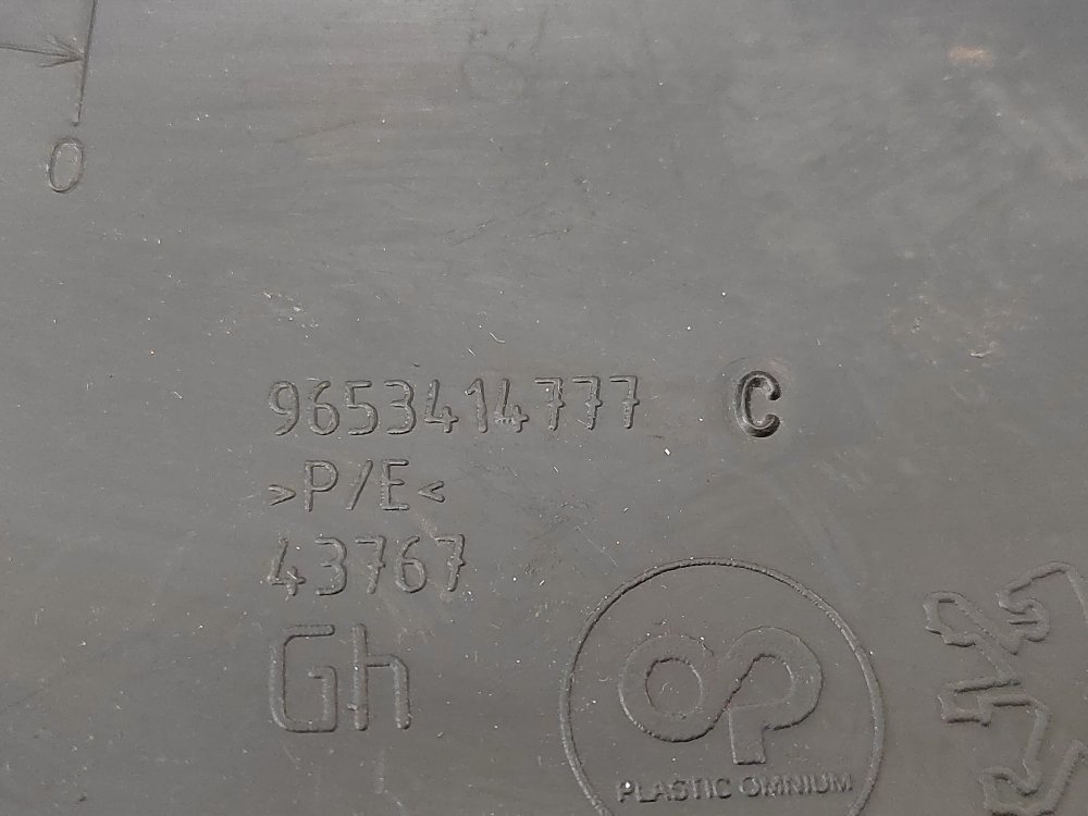 Молдинг бампера, 500 рублей, Москва