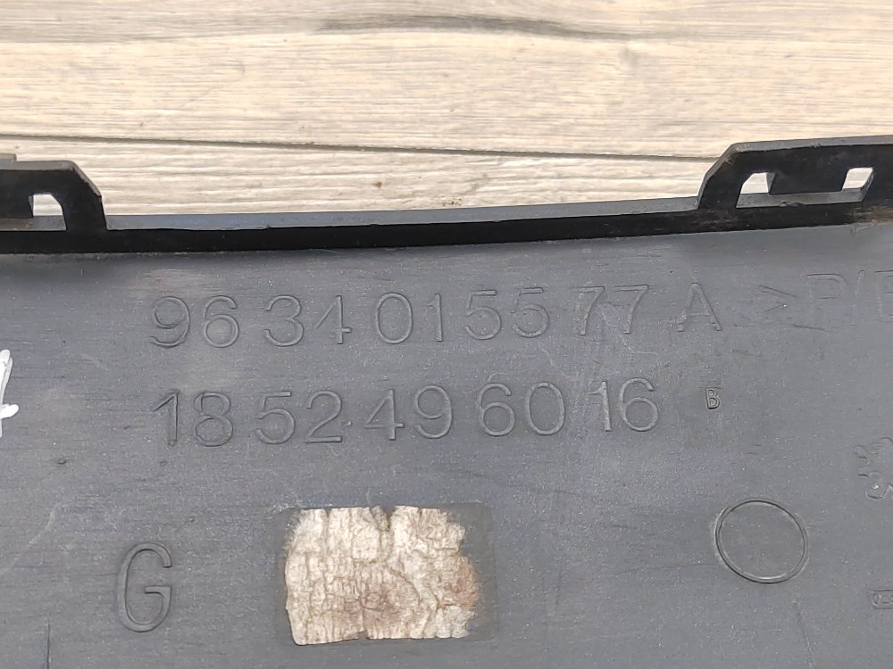 Молдинг бампера, 500 рублей, Москва