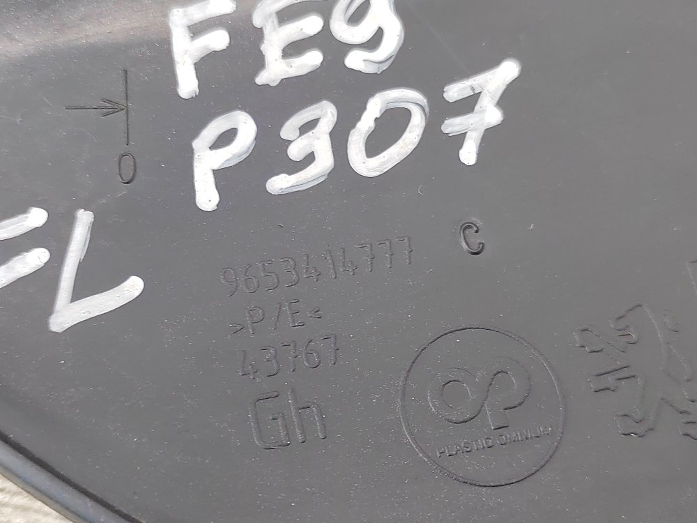 Молдинг бампера, 500 рублей, Москва