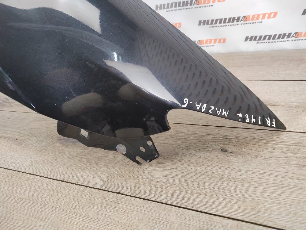 Крыло, 7000 рублей, Москва