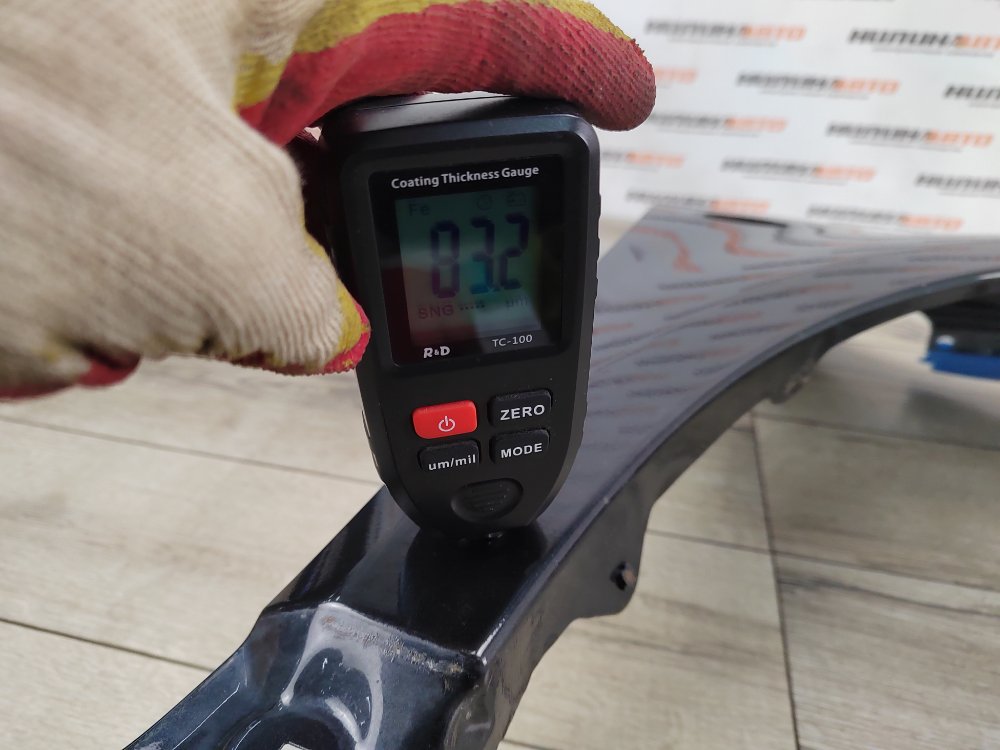 Крыло, 7000 рублей, Москва