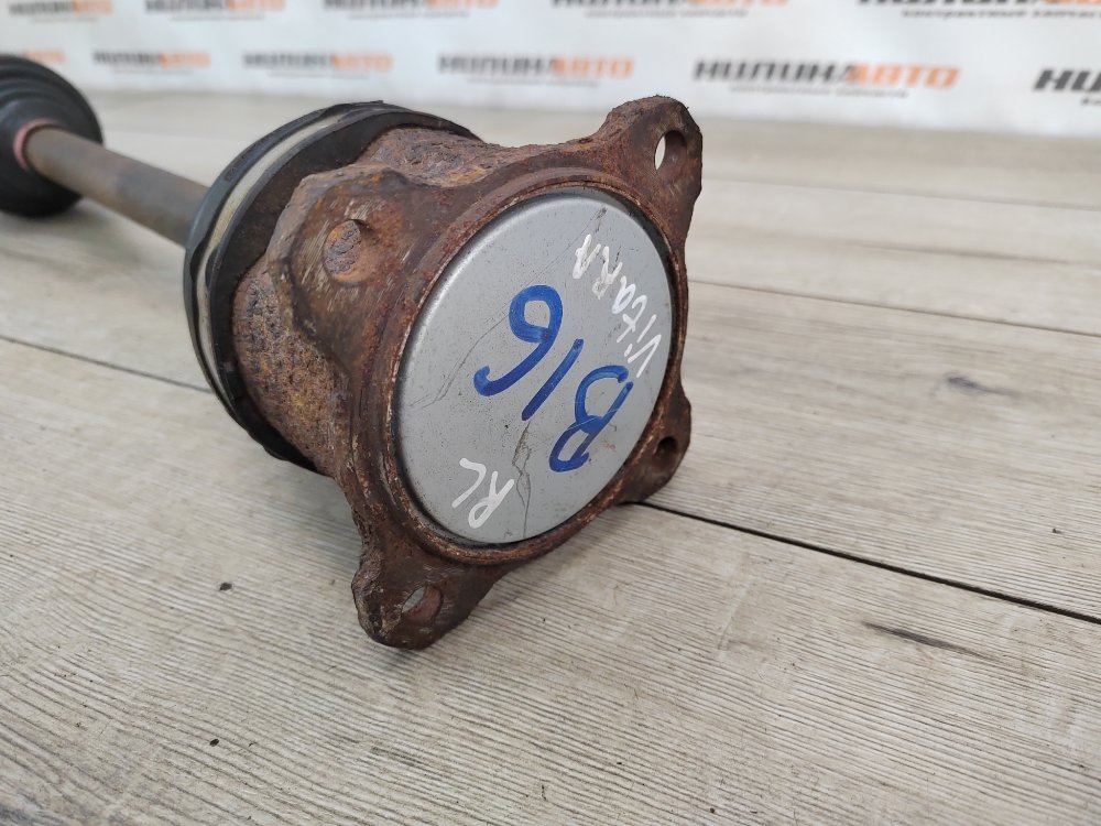 Привод, 1000 рублей, Москва