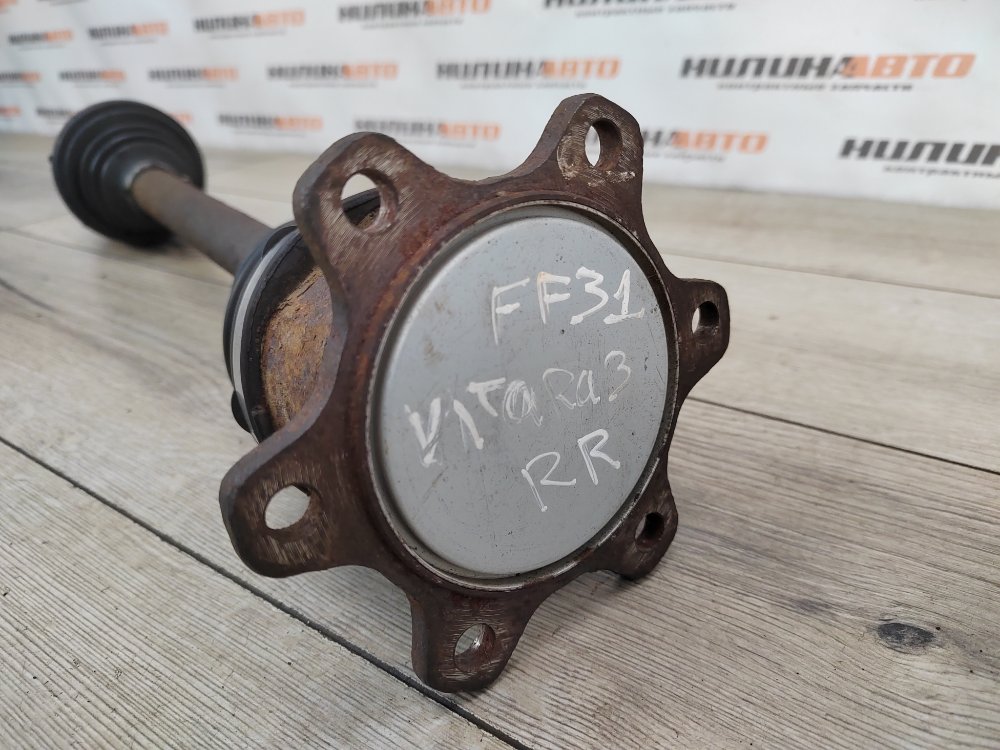 Привод, 1900 рублей, Москва